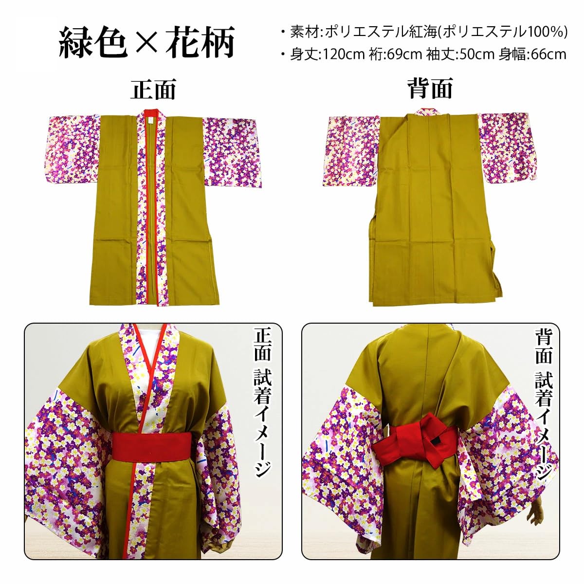 い*す様 エイプ　パーカー　半纏　カモ　フーディ　着物 い*す様 エイプ パーカー 半纏 カモ フーディ 着物 - メルカリ